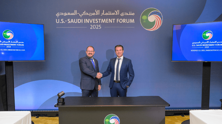 Qualcomm HUMAIN Riade